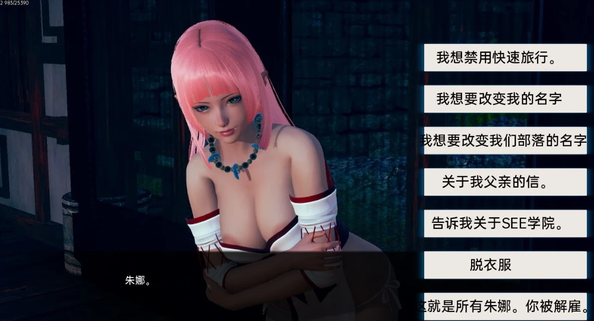 【SD/3D/欧美SLG/汉化/动态】战争部落学院 V1.5.6 双端汉化版【0815/5.2G】