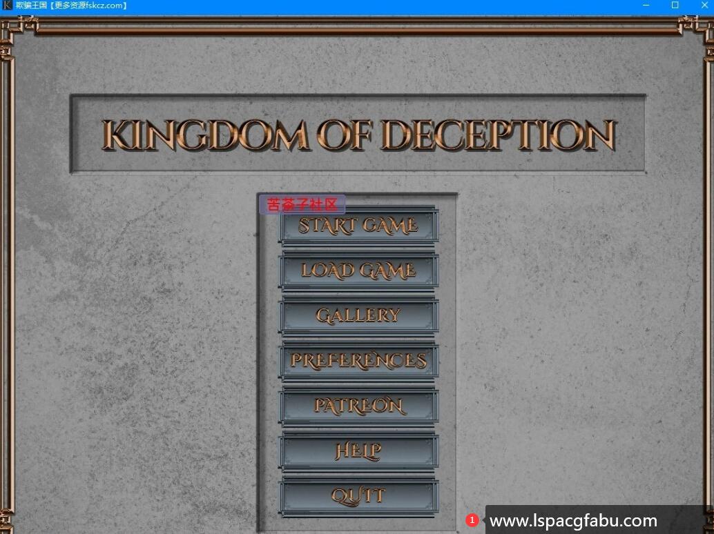 [双端] 【SD/2D/欧美SLG/汉化】欺骗王国 Kingdom of Deception V0.13.2 双端汉化版【1.8G】