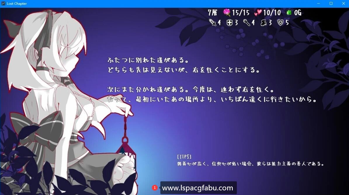 [电脑] 【PC/2D/卡牌战斗SLG/汉化/动态】失落的篇章：Lost Chapter 精翻汉化版【1G】