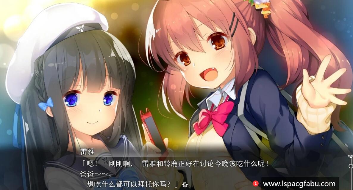 [电脑] 【PC/2D/ADV/汉化】凋落的少女们～爸爸活 精翻汉化版【2G】