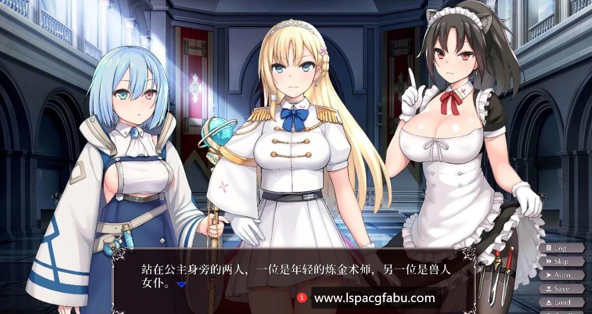 [电脑] 【PC/2D/SLG/中文】帝国后宫 V1.31 官方中文步兵版【3G】