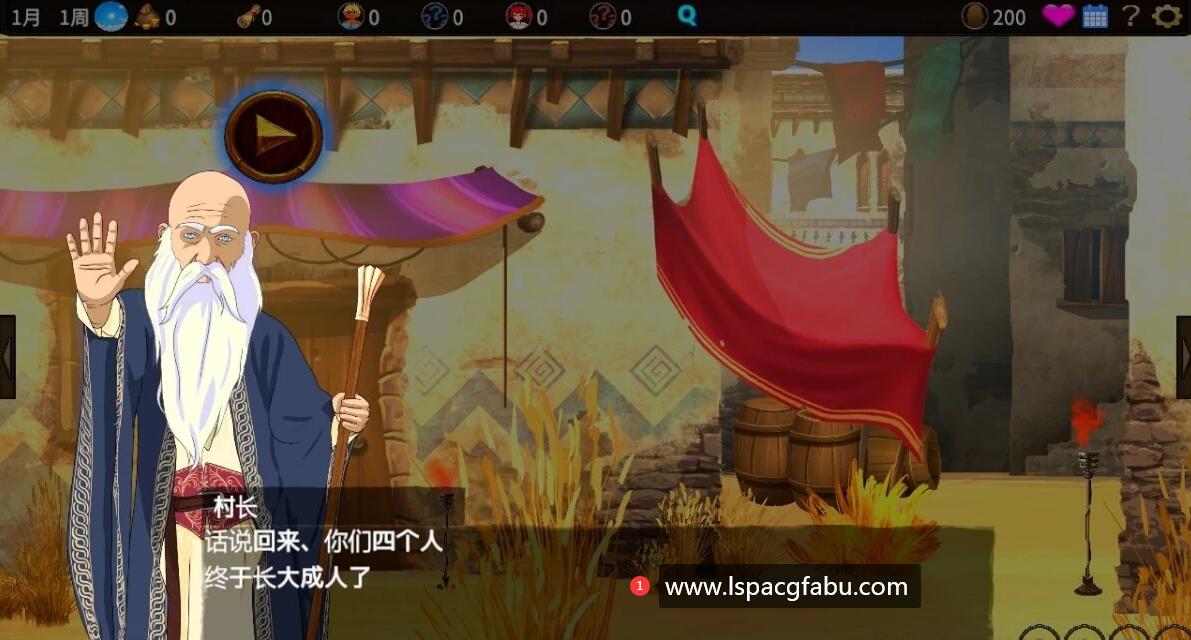 [电脑] 【PC/2D/SLG/中文】被蛮族盯上的村庄～Ver1.20 DL官方中文版【5.3G】