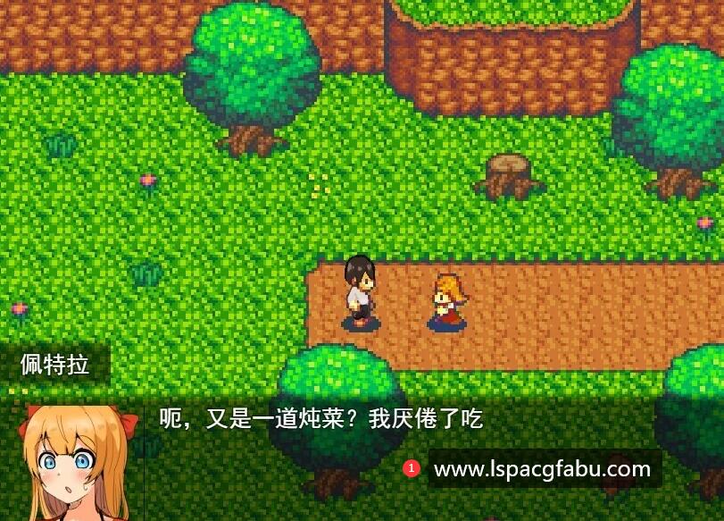 [电脑] 【PC/2D/RPG/汉化】女装男露丁 云翻汉化版【1G】