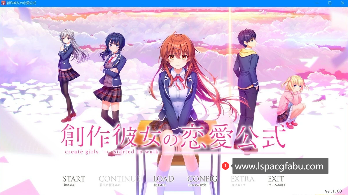 [双端] 【SD/2D/GAL/汉化】创作彼女的恋爱公式 V1.01+DLC 双端机翻汉化版【10G】