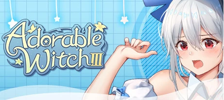 [电脑] 【PC/2D/SLG/中文】可爱的女巫3 Adorable Witch 3 Build.9784169 STEAM官中步兵版【7.4G】