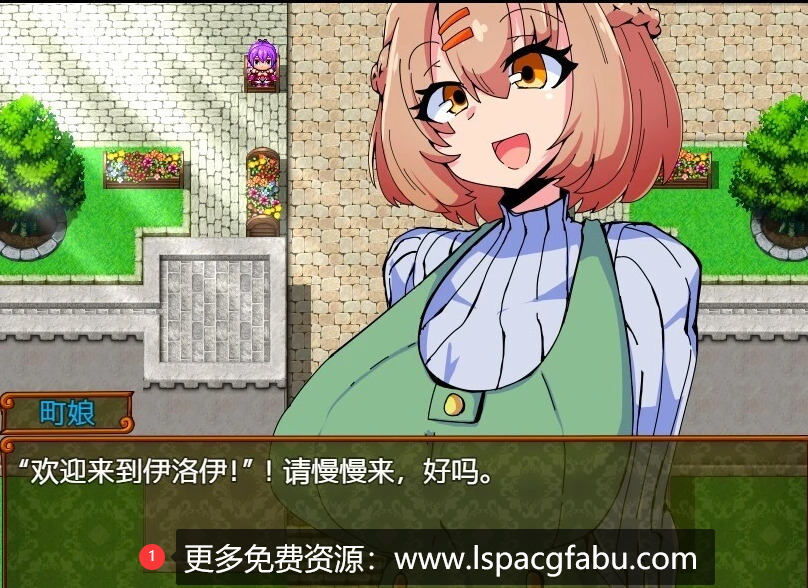 [双端] 【SD/2D/RPG/汉化】NPC娘策略 双端云汉化版+礼包码【920M】