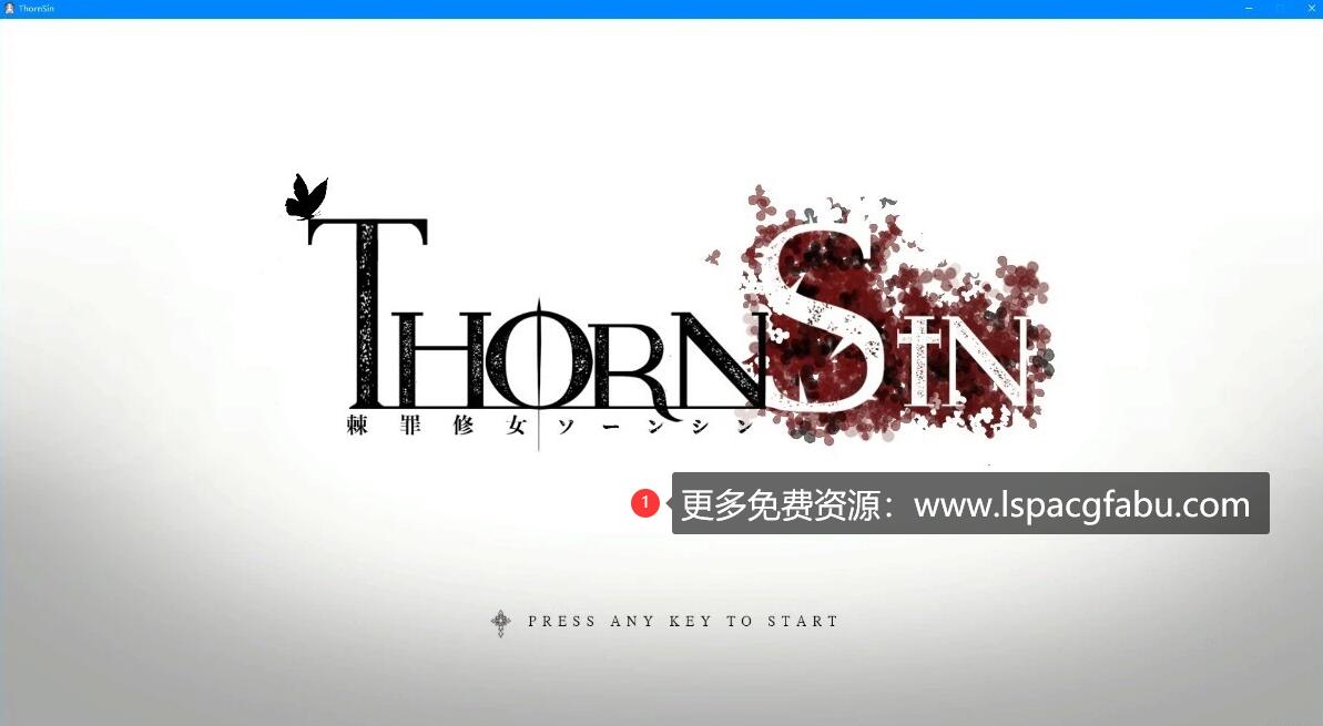 [电脑] 【PC/2D/ACT/中文/白丝高跟】神作预定：棘罪修女-伊妮莎 ThornSin V0.31【2.9G】