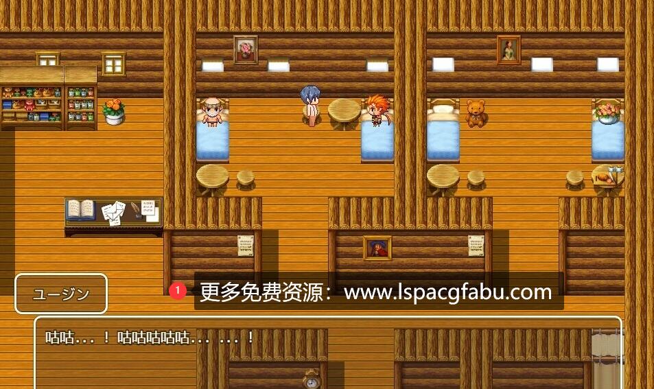 [双端] 【SD/2D/RPG/汉化】魔王与猪堡 双端汉化版+礼包码【1.3G】