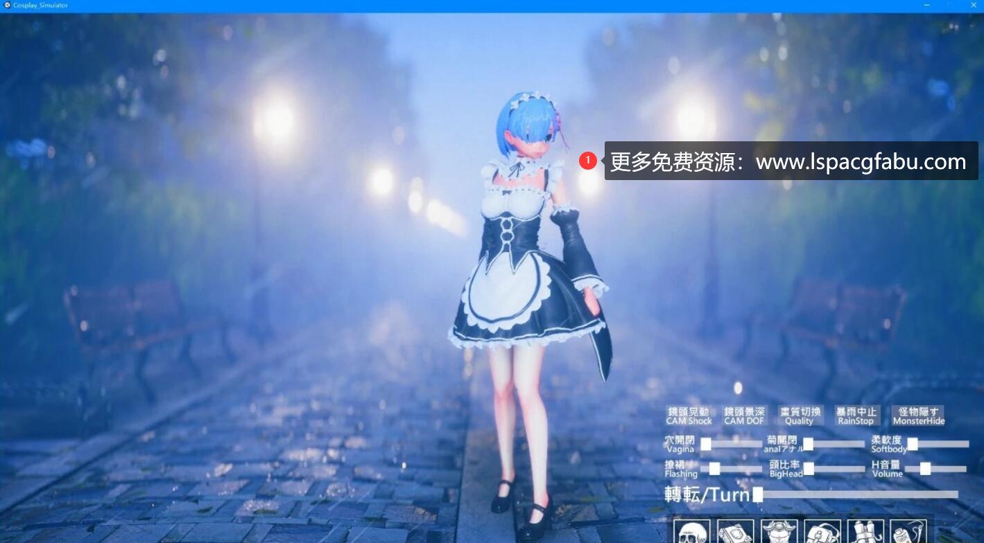 [电脑] 【PC/3D/SLG/中文】ACG角色扮演模擬器 ACG Cosplay Simulator Ver1.06 STEAM官中【3.9G】