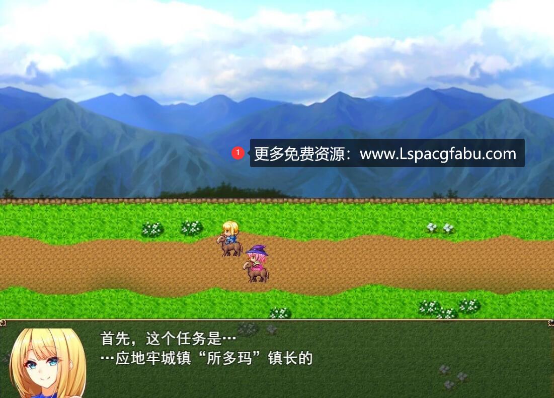 [电脑] 【PC/2D/RPG/汉化】佩斯骑士艾伦和迷宫的街道索多姆 V1.10 云汉版【1G】