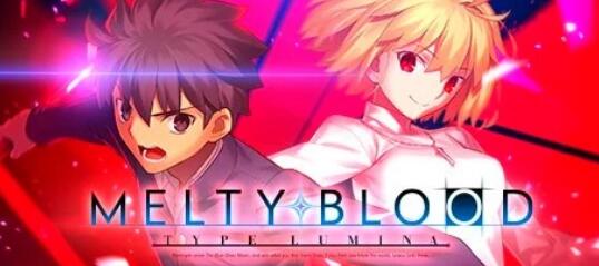 [电脑] 【PC/2D/FTG/中文】月姬乱斗 MELTY BLOOD: TYPE LUMINA V1.41 STEAM官中版+DLC【21G】