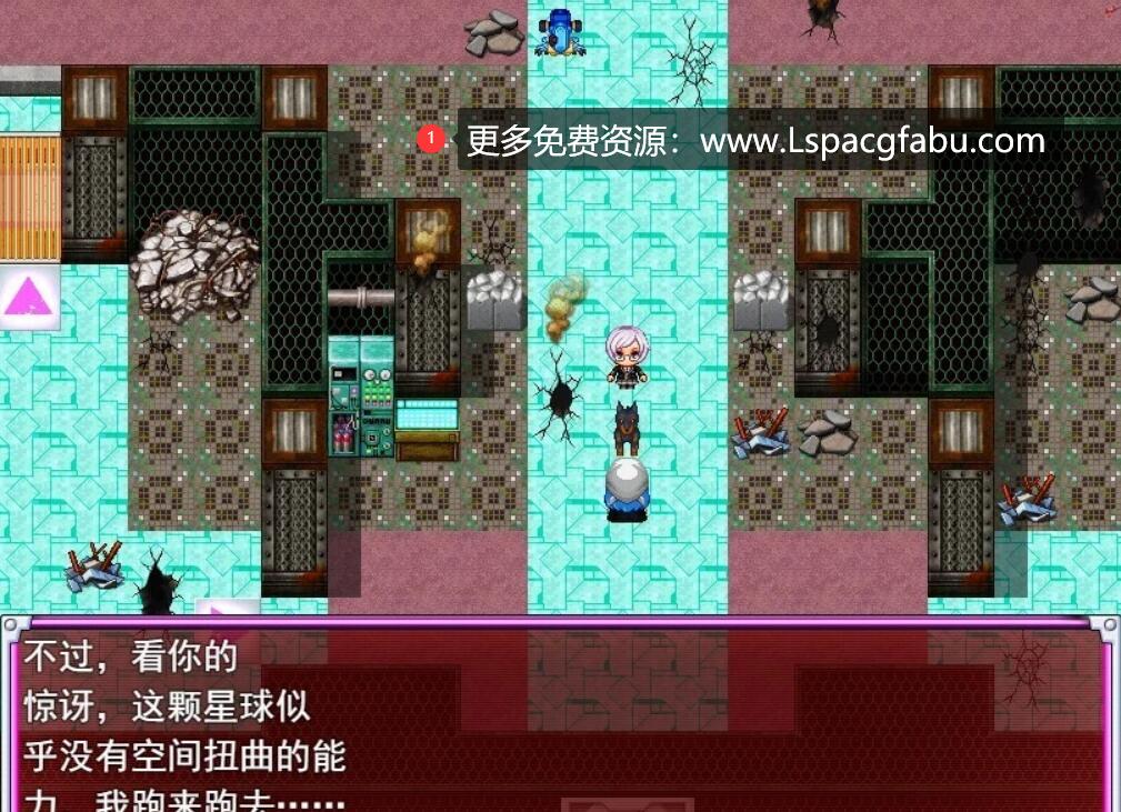 [电脑] 【PC/2D/RPG/汉化】英雄堕落消灭计划～英雄VS女怪人 云汉版【1G】