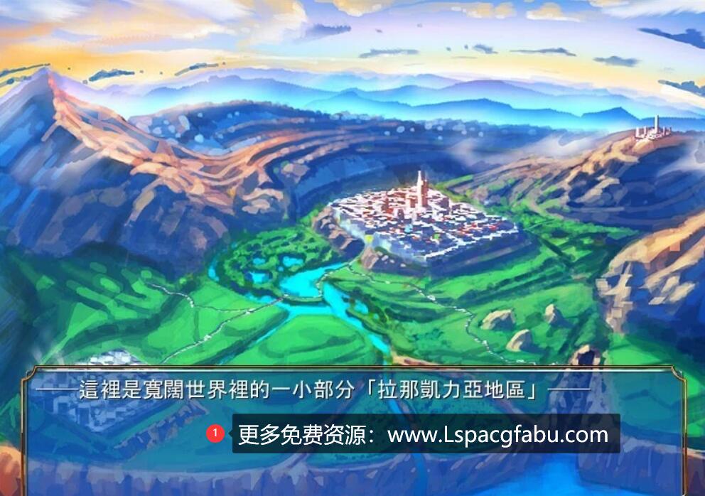 [电脑] 【PC/2D/RPG/中文】圣骑士辛希雅：O液收集的杏骑士 Ver1.06 官方中文版【580M】