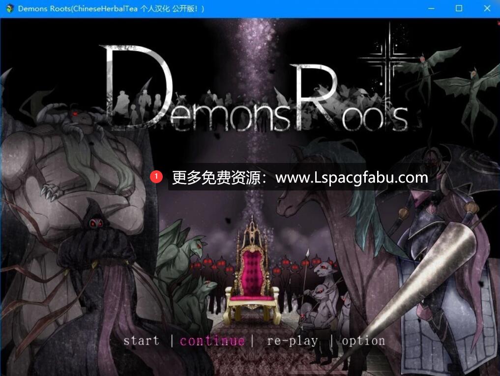 [电脑] 【PC/2D/神级RPG/汉化】魔之根源:Demons Roots Ver1.2.1 精翻汉化版【2.4G】