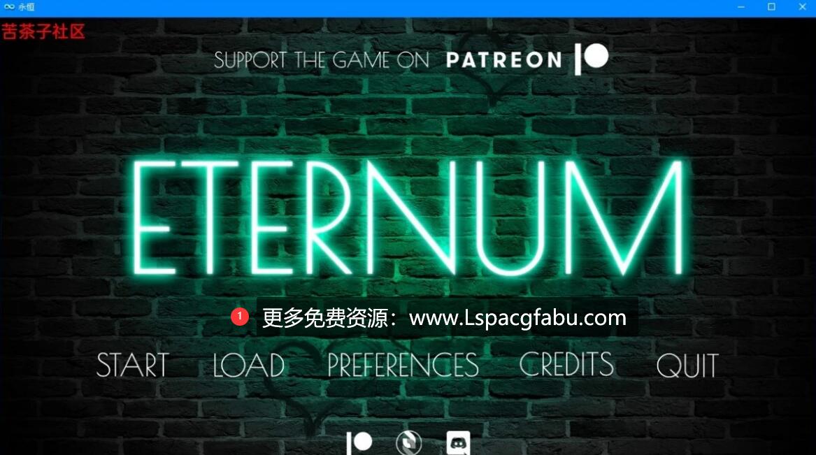 [双端] 【SD/3D/欧美SLG/汉化/动态】永恒世界 Eternum V0.6 双端精翻汉化版【8G】