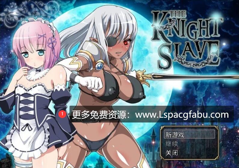 [电脑] 【PC/2D/RPG/中文】堕落的暗黑女战士 Build.75657125 STEAM官方中文版【830M】