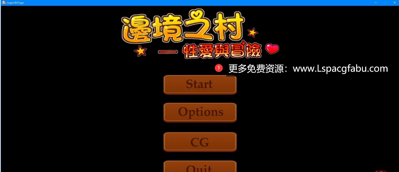 [电脑] 【PC/2D/经营养成SLG/中文】边境之村:杏爱与冒险 官方中文正式版【550M】