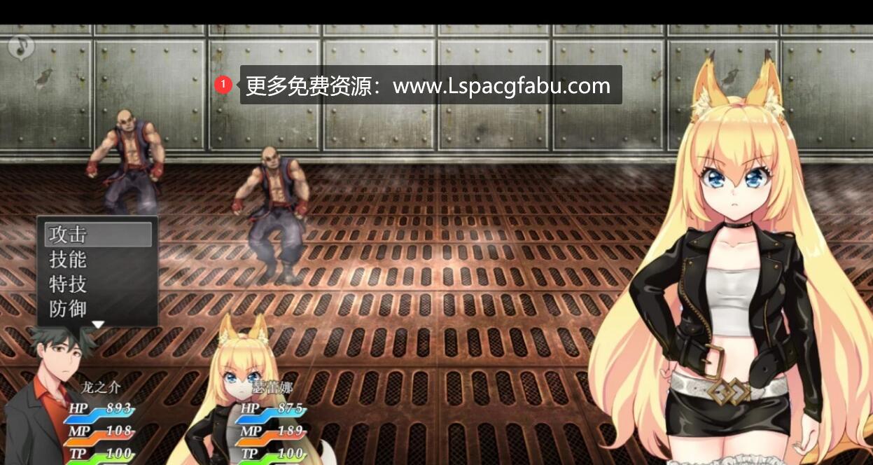 [电脑] 【PC/2D/爆款RPG/中文】兽耳少女才不会背叛呢V1.03 STEAM官方中文步兵版【2.5G】