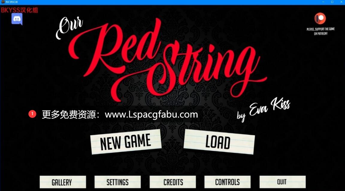 [双端] 【SD/2D/SLG/汉化】我们的红绳/Our Red String V10.0 双端汉化版【1.4G】