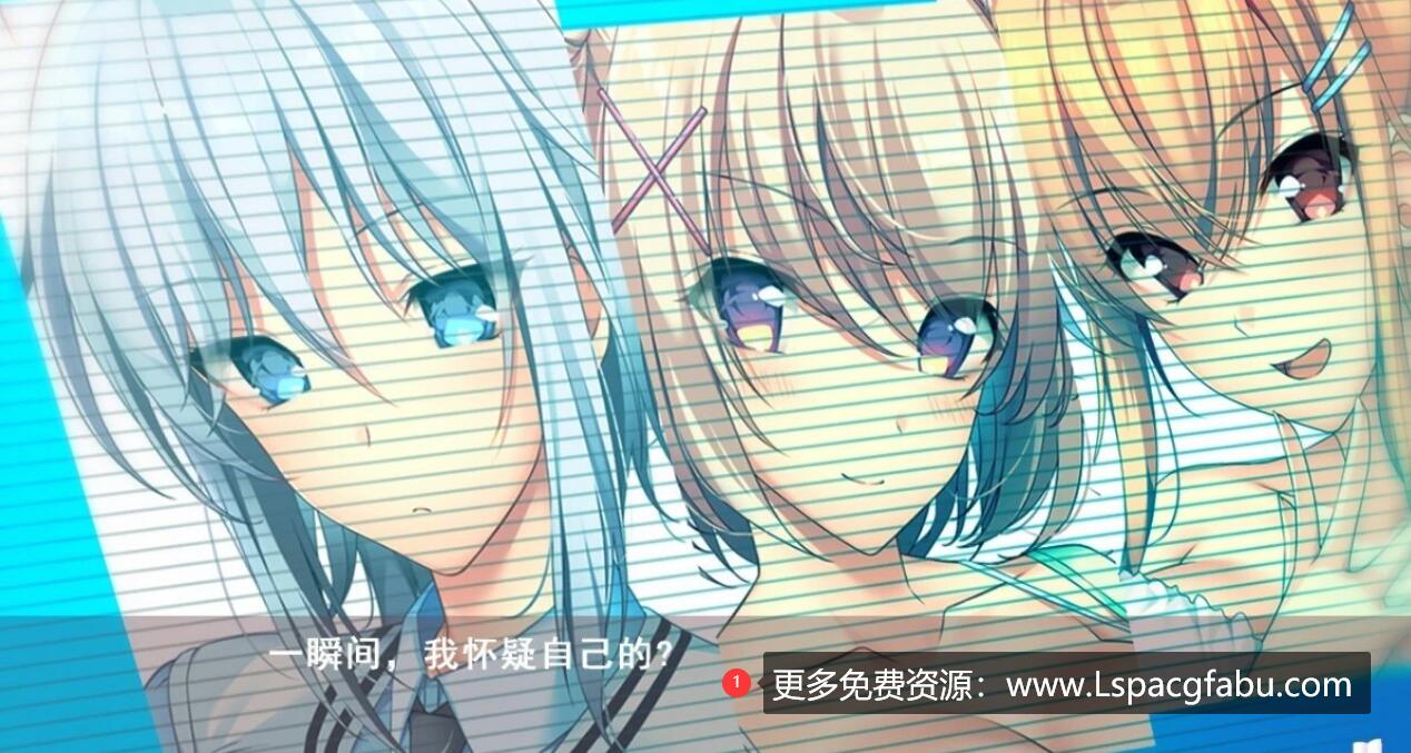 [电脑] 【PC/2D/ADV/汉化/竹子社】となりのLOVE JUICE 云翻汉化版【7.5G】