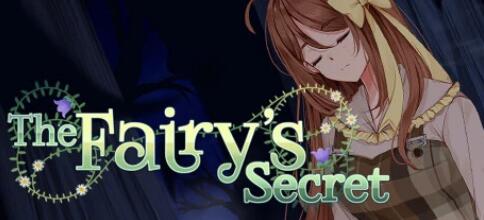 [电脑] 【PC/2D/百合SLG/中文】仙女之秘 The Fairy’s Secret STEAM官方中文版【1.2G】