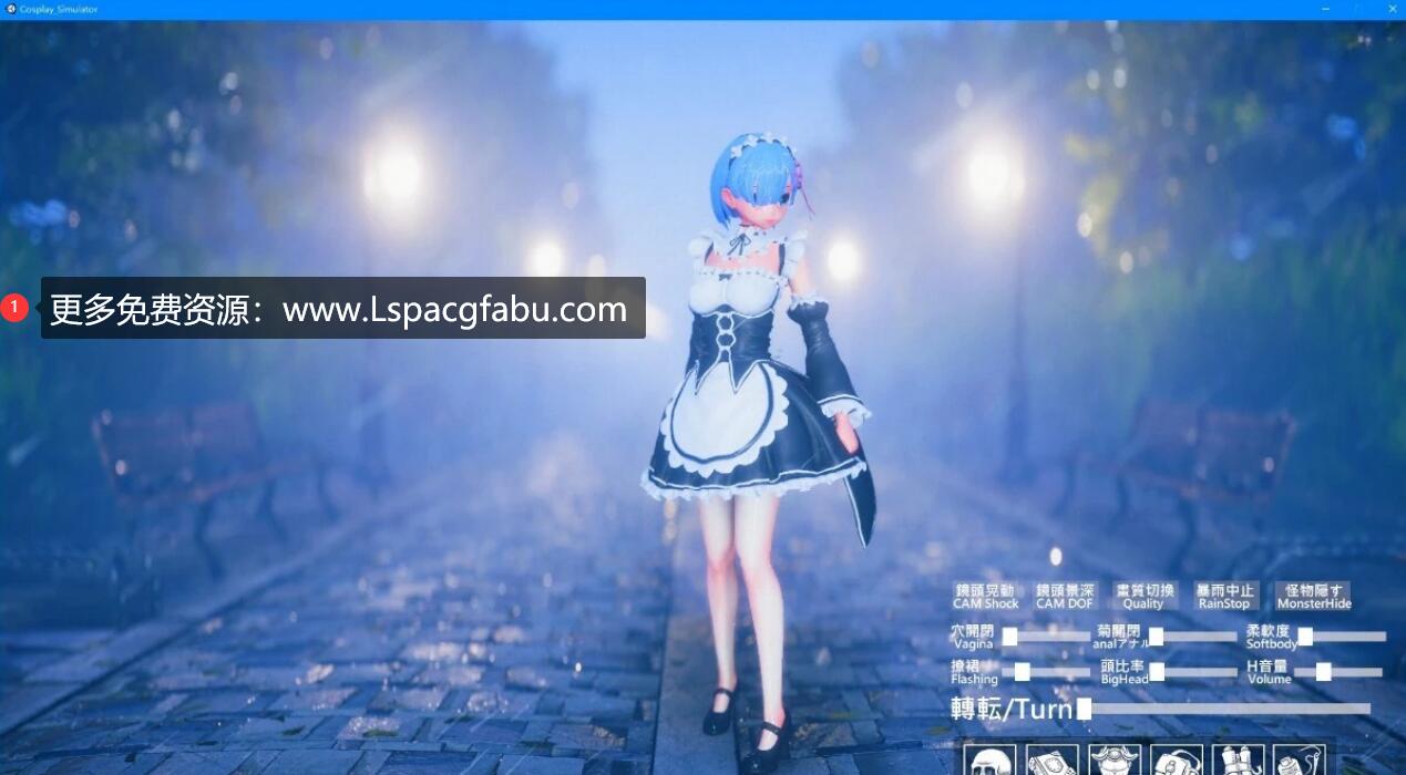 [电脑] 【PC/3D/SLG/中文】ACG角色扮演模擬器 ACG Cosplay Simulator Ver1.17 STEAM官中【5.7G】