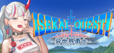 [电脑] 【PC/2D/SLG/中文】异世界勇士 ISEKAI QUEST V1.65 STEAM官中豪华作弊版+DLC【5.5G】