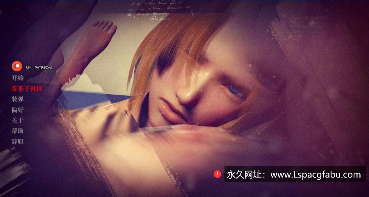 [双端] 【SD/3D/亚风SLG/汉化】辍学传奇-退学 DropOut V0.7.1B 双端汉化版【1.7G】