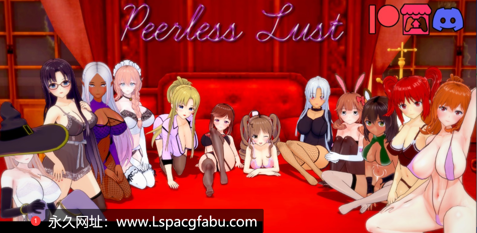 【双端】【沙盒SLG/汉化/动态】绝世情欲 Peerless Lust v0.24 Public 汉化版 3.7G