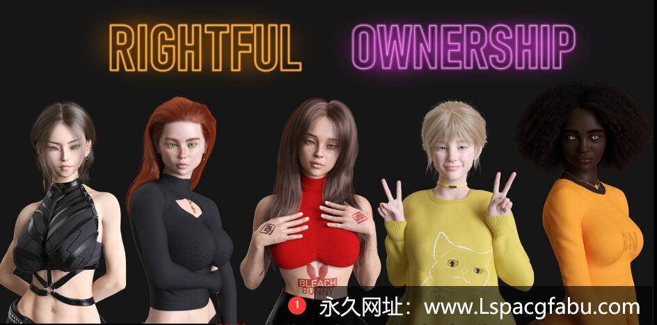 【双端】【欧美SLG/汉化/3D】合法所有权 Rightful Ownership v0.4.5 汉化版 2G