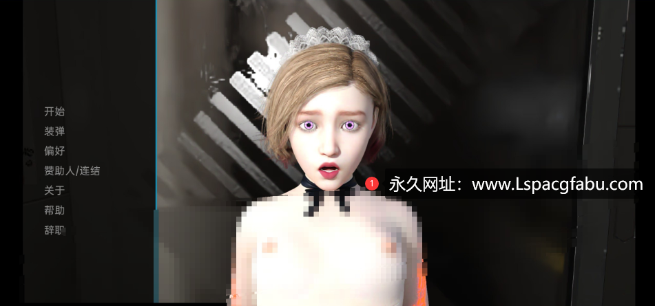 【双端】【沙盒SLG/汉化/动态】网络操娃娃 Cyber Fuck Dolls v0.1 汉化版 4G