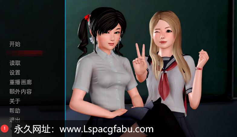 【双端】【欧美SLG/汉化/动态】我的学园生活3.5.0汉化版Solvalley School [v3.5.0] 3.39G