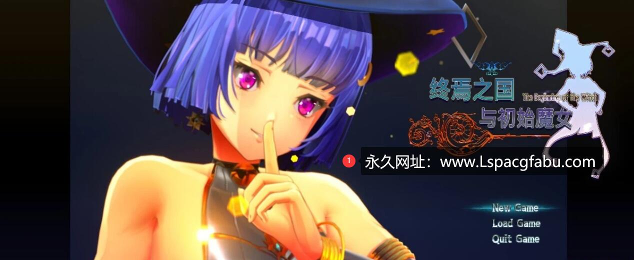 [电脑] 【PC/3D/大作ACT/中文/动态】终焉之国与初始魔女 STEAM官方中文步兵版【3.5G】