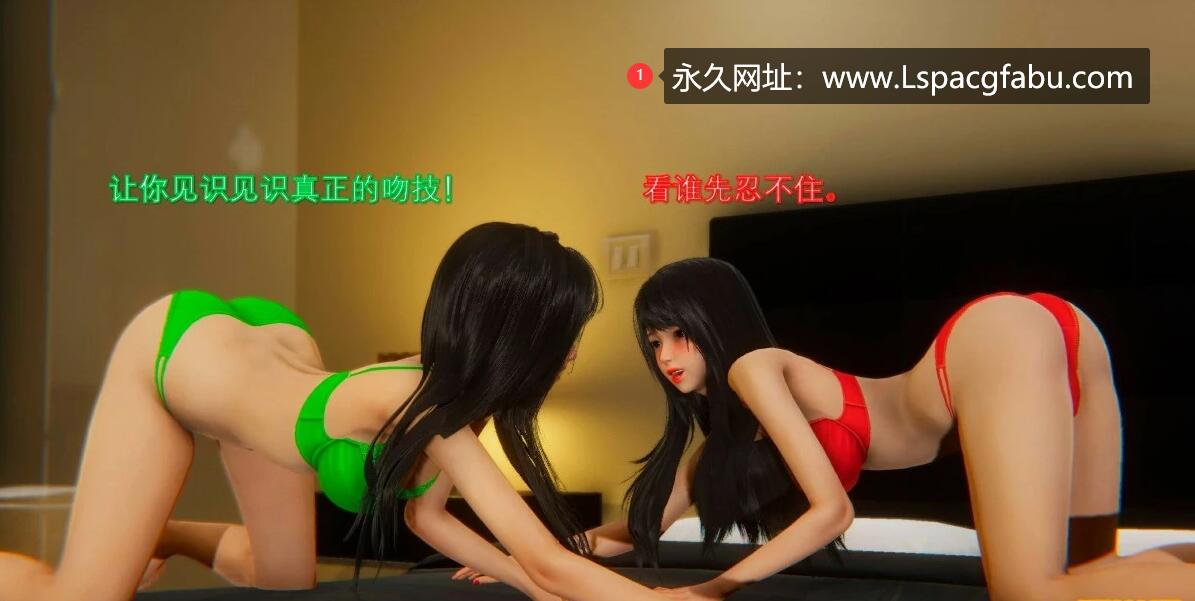 [3D] 【MH/3D/全彩中文】双胞胎的对决 01-10 话【3576P/1.1G】