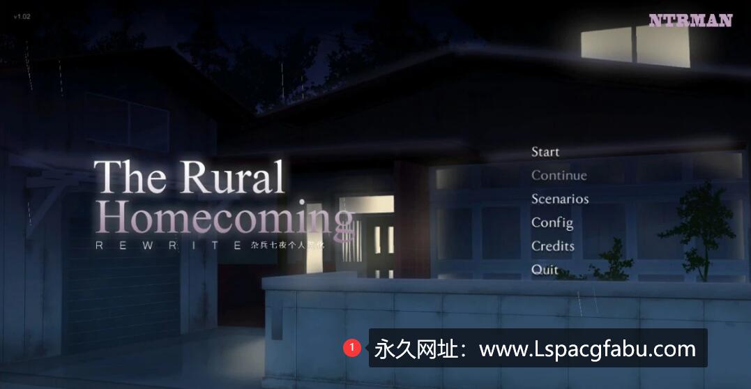 [电脑] 【PC/2D/SLG/汉化】乡村的家_The Rural Homecoming 汉化版【420M】