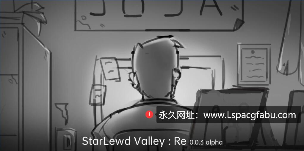 [双端] 【SD/2D/沙盒SLG/汉化】星银谷:再! Starlewd ValleyRe! V0.0.3 Alpha 双端汉化版【370M】