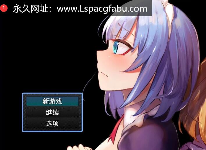 [电脑] 【PC/2D/RPG/汉化/NTR】Maiden Regret：女仆与战火之城 云汉化版【1.1G】