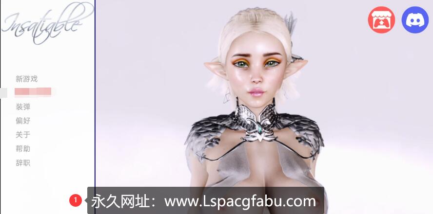 【双端】【沙盒SLG/汉化/3D】贪得无厌 Insatiable v0.2.6 汉化版 1.3G