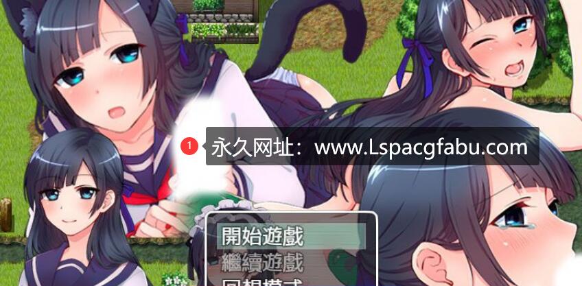 【电脑】【RPG/中文】异世界卖鹑任务 BOKIBOKI官方中文步兵版 500M