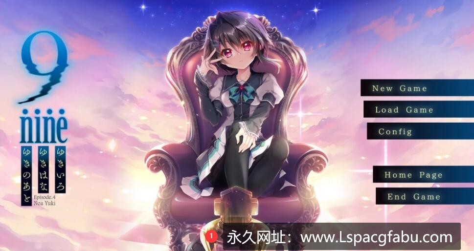 [电脑] 【PC/DH/2D/大型ADV/中文/动态】9-nine Steam官中四部曲合集+动画/存档【14G】