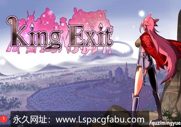 [电脑] 【PC/2D/RPG/中文】英雄的越狱：King Exit- V3.01 DL官方中文典藏版+全DLC【2.6G】