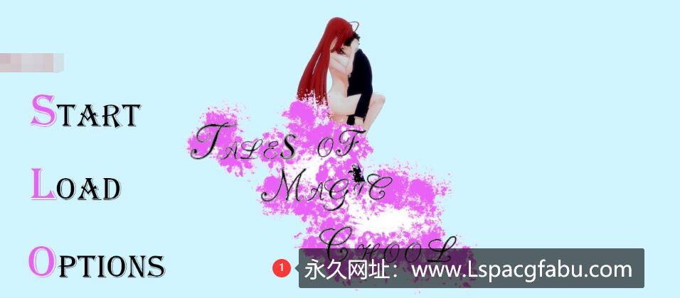 【双端】【沙盒SLG/汉化/动态】魔法学校的故事 Tales of Magic School v0.9.95 汉化版 3.04G