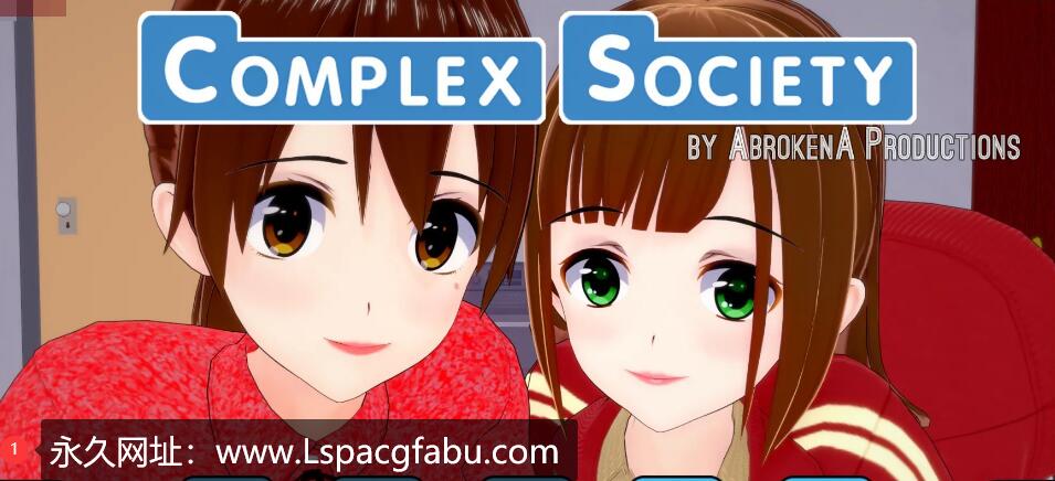 【双端】【日系SLG/汉化/动态】复杂社会 Complex society v1.00.1b 汉化版 3.63G