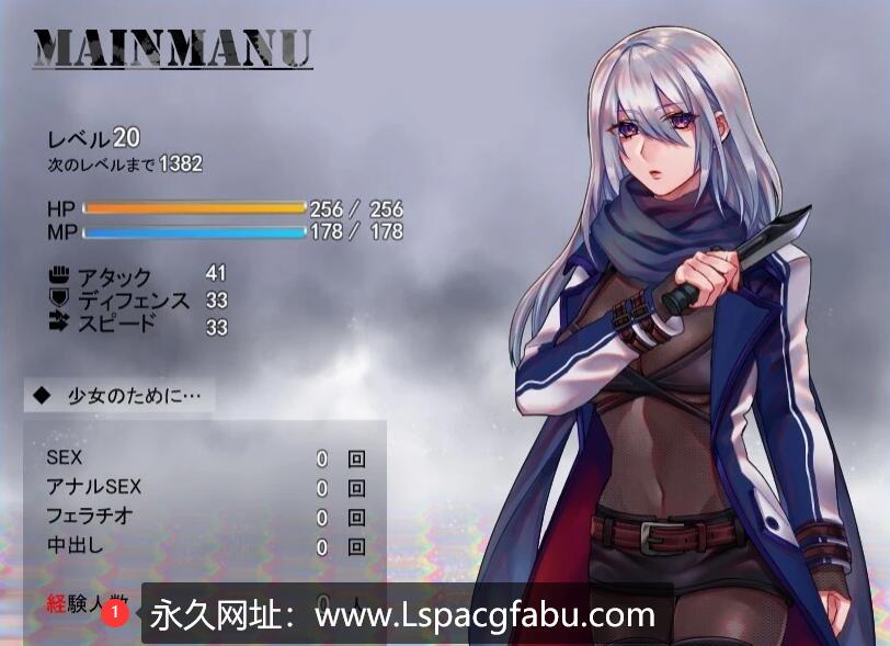 [电脑] 【PC/2D/RPG/汉化】暗刹者克罗娜的任务～泰迪熊的报酬 V 2.00 云汉版【800M】