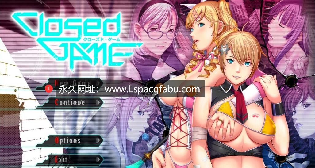 [电脑] 【PC/2D/极品ADV/汉化】[圣少女] 封闭游戏：Closed GAME AI精翻汉化步兵版【3.7G】