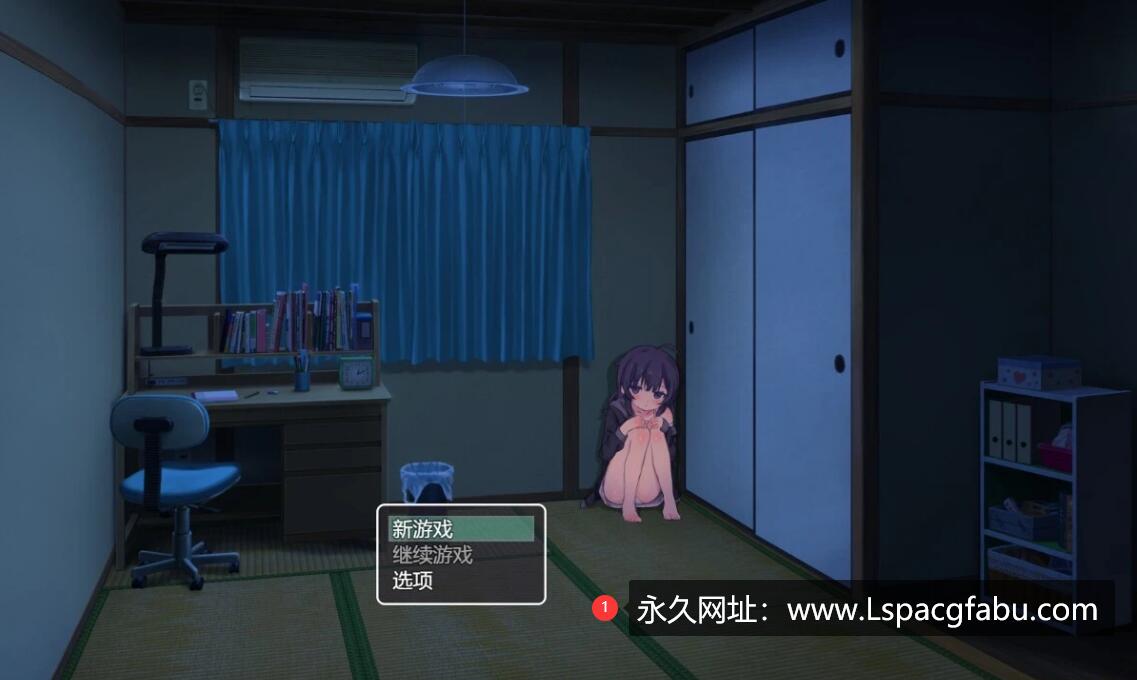 [双端] 【SD/2D/互动SLG/汉化/动态】幸福宅女养的成方法 双端AI精翻汉化版【1G】