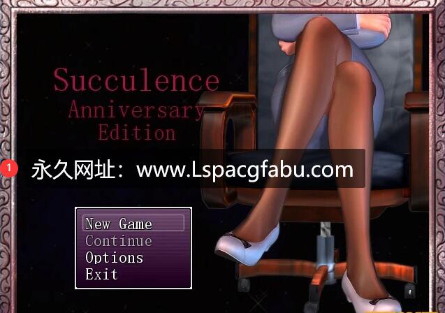 [电脑] 【PC/3D/RPG/汉化】Succulence 为美好的异世界献上祝福 2.5周年汉化版【1G】