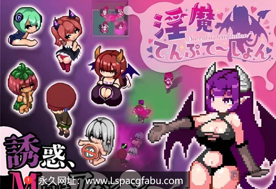 【电脑】【像素ACT/中文/全动态】银魔天堂服务 V1.30 DL官方中文版+存档 900M