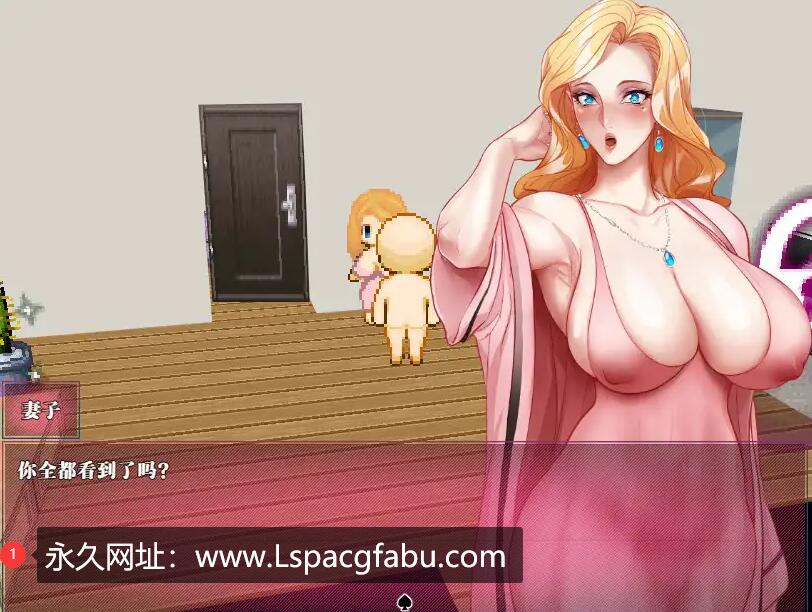 【双端】【RPG/中文/动态/NTR】QOS ♠ Wife：媚黑女王 官方中文作弊版 1.6G