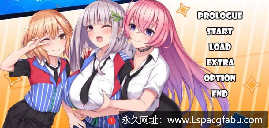 【电脑】[模拟经营SLG]不穿裙子的便利店~与美少女店员们的甜蜜日子V2.15 官方中文版 3.8G